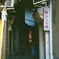 ゆりこの城