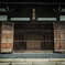 東福寺