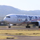 みんなのJAL2020