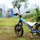 This is my bike