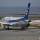 NH B787 @OKA