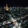 東京夜景・横