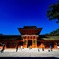 総本宮