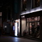 Nagoya City #005