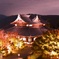 京都
