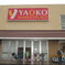 ヤオコー東所沢店