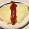 オムライス（石川屋食堂）