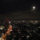 十六夜月