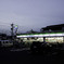 Family Mart