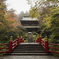 雨の雲巌寺