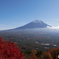 紅葉台からの富士山