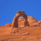 Upper Delicate Arch Viewpoint