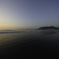 Shonan