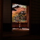 201011報国寺　紅残りて