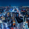 大阪の夜光