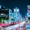 夜の名古屋の街