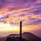 御来光　九重連山