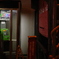 at night