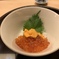 ご馳走