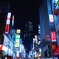 新宿一景