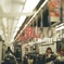 京阪電車