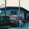 勝田線宇美駅