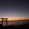 愛知県　つぶて浦からの夕陽