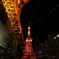 Tower on Tower