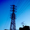 A pylon!