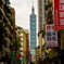台北101