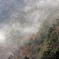 沸き立つ山肌
