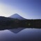 西湖逆さ富士：根場浜