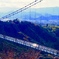 日本一長い吊り橋