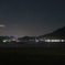 塩土の海