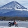 連山