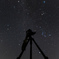 Catch the stars