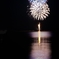 A Happy New Year
