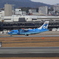 AMX ATR42-600