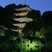 瑠璃光寺五重塔