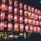 Nakano 1999