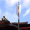 石清水八幡宮初詣の思い出いろいろ