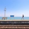 大三東駅