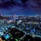 東京都庁