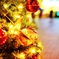 クリスマストーナメント