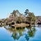 兼六園