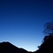 宵の明星
