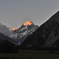 Aoraki