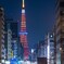 やっぱり東京タワーはカッコええ。