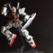 MG GUNDAM MK-Ⅱ