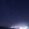 阿蘇の冬空